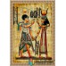 Египетский папирус 
